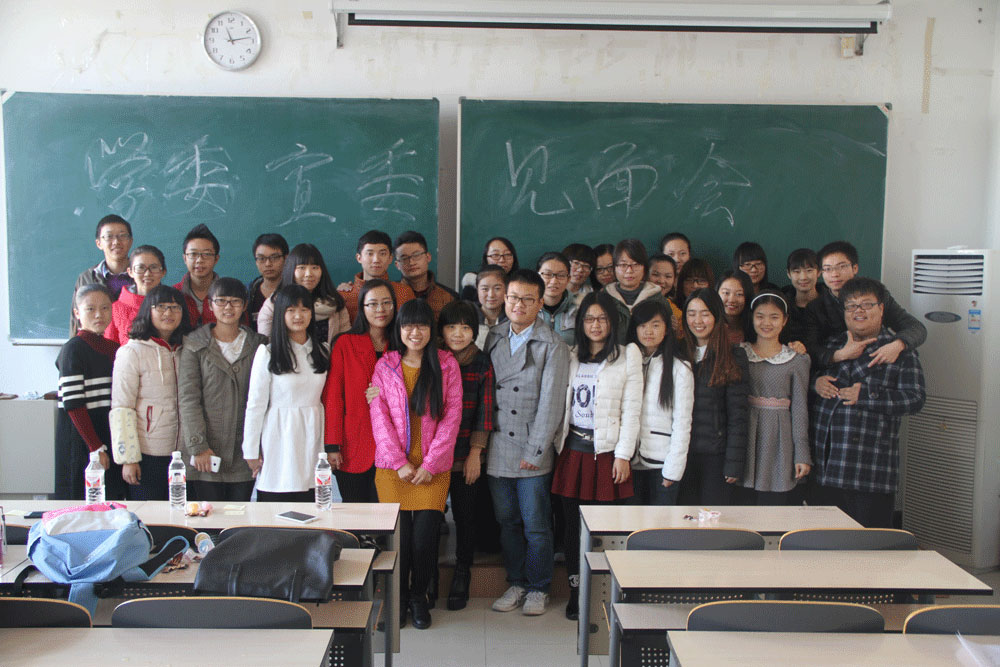 图为数学与统计学院年级学委宣委见面会合影.jpg