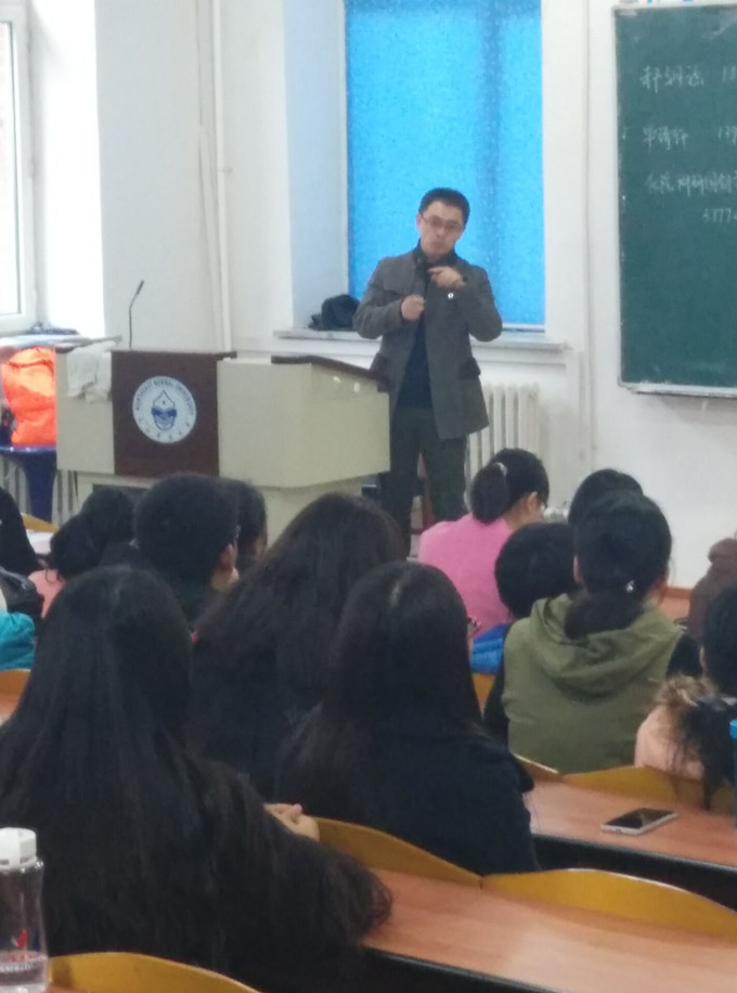 1458399783144545.jpg 邢双喜老师报告.jpg