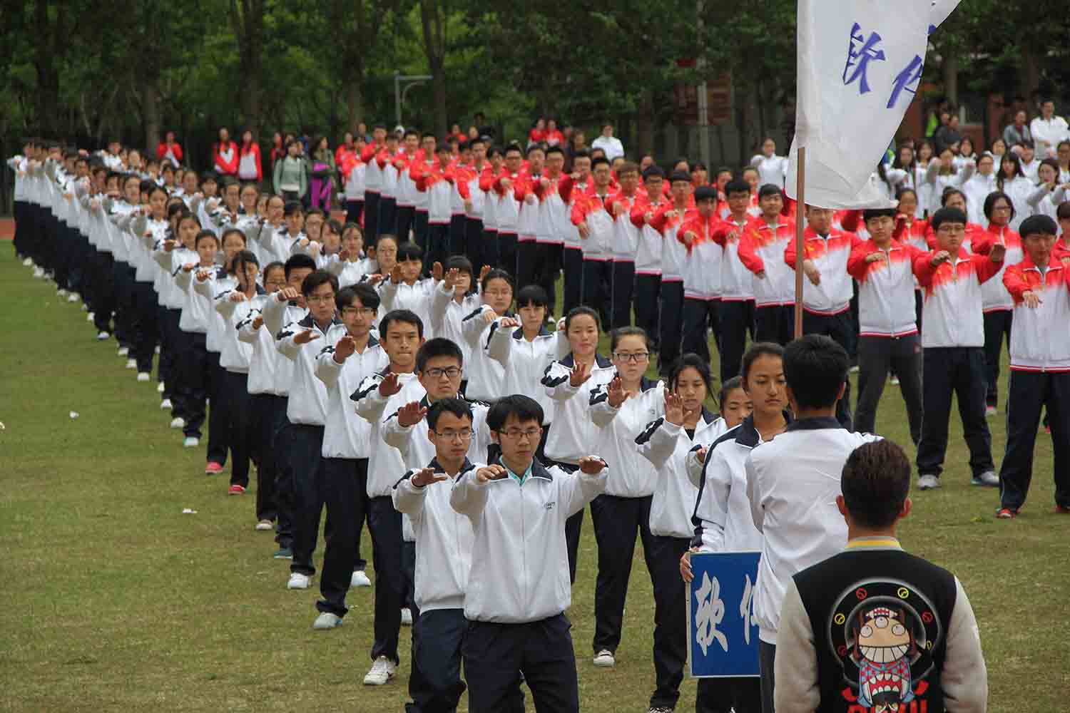 [软件学院]我院在东北师范大学第五十一届太极拳比赛初赛中荣获好评1.jpg