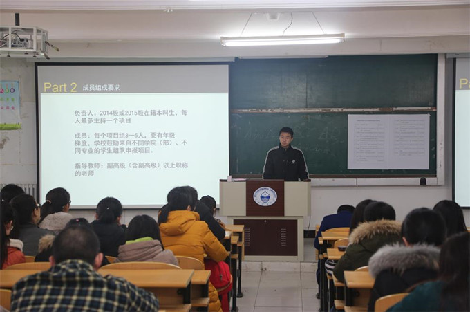 1457872387978992.jpg 图为王春阳同学讲解科研流程_副本.jpg